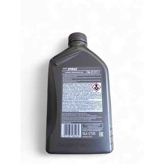 SHELL SPIRAX MERCEDES AUTOMATIKGETRIEBEL S6 ATF D971 MB 236.15 1 LITER